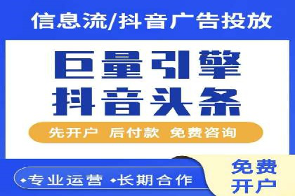 成功案例集锦：SEM竞价培训在不同行业的运用与效果